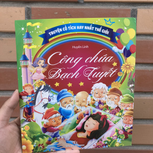 Công chúa bạch tuyết